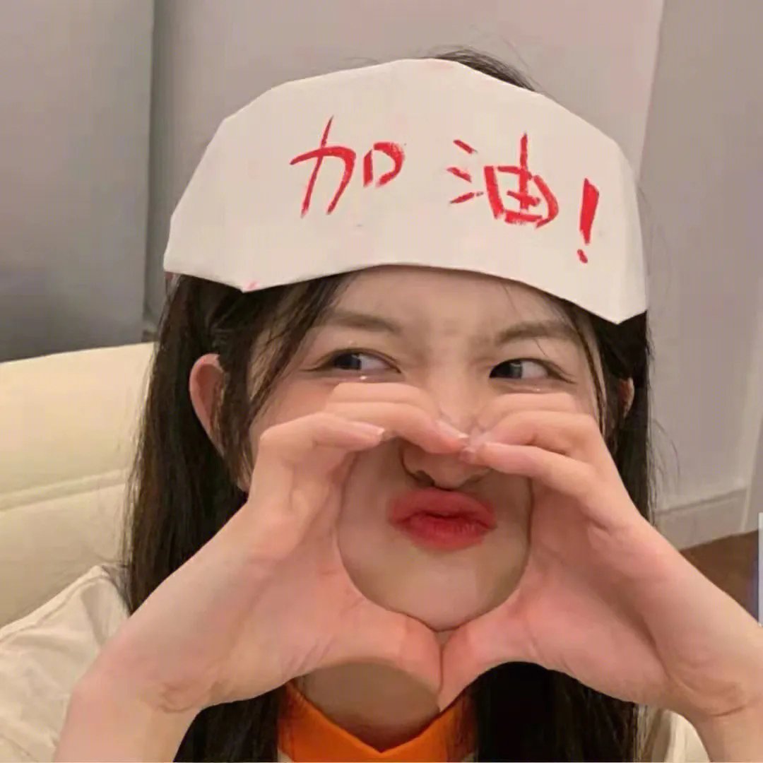 爆肚风云